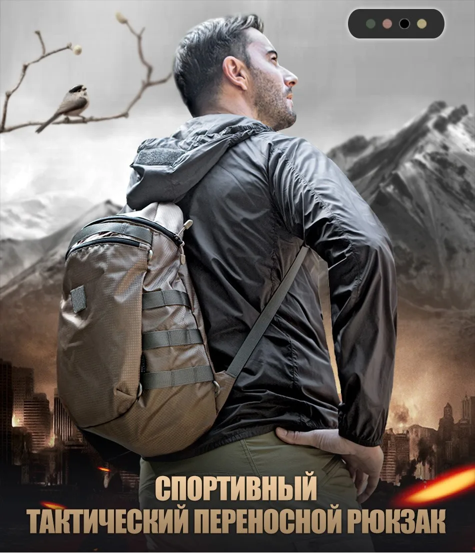 FREE SOLDIER outdoor sports tactical military portable storage backpack for men lightweight wear-resistant for climbing camping