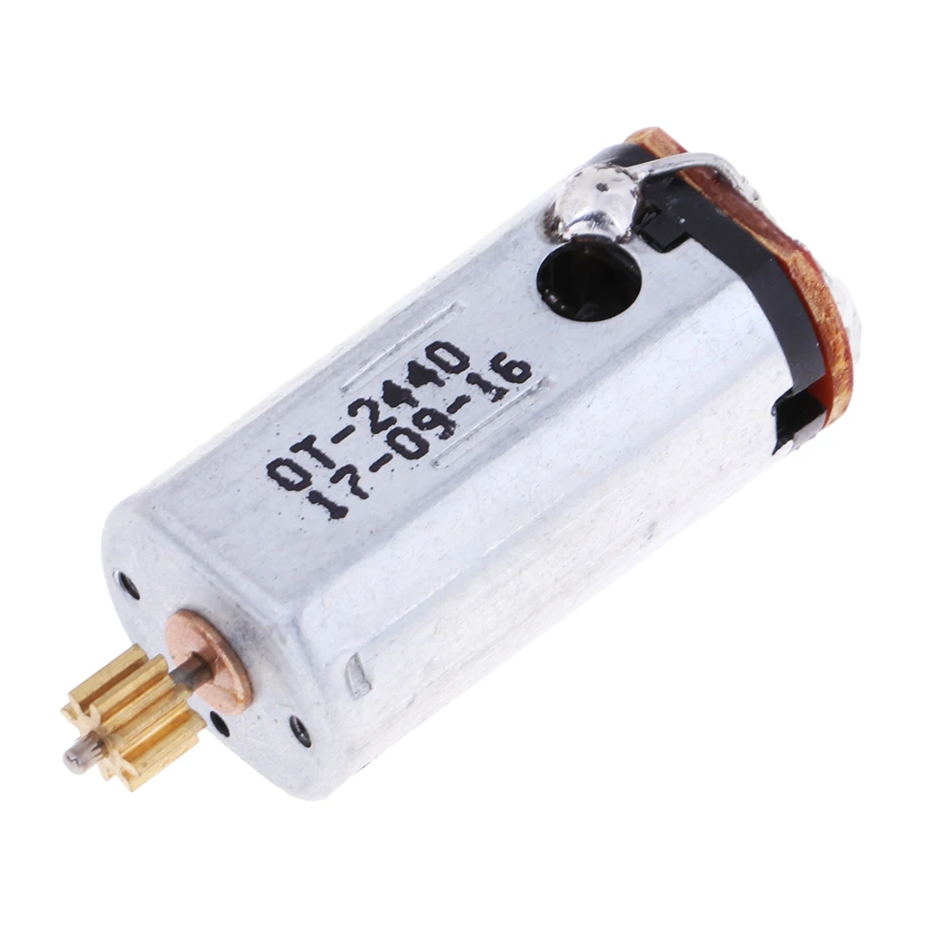 запасной двигатель для ради