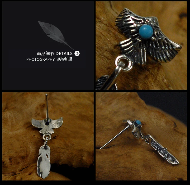 Чистый 925 стерлингового серебра серьги из перьев модные сапоги в панковском