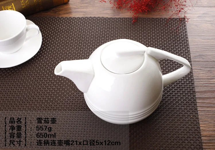 ITAX-8822 European white ceramic heat resistant domestic hotel coffee pot porcelain make tea set