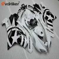 customised color abs plastic fairing for zx6r 2007 2008 black white zx 6r 07 08 motorcycle bodywork kit h2