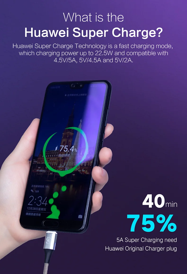 Магнитный зарядный usb-кабель USB type C супер быстрый 5A для huawei p20 lite huawei mate 20 Pro Honor 10 V20 телефон в автомобиле SIKAI