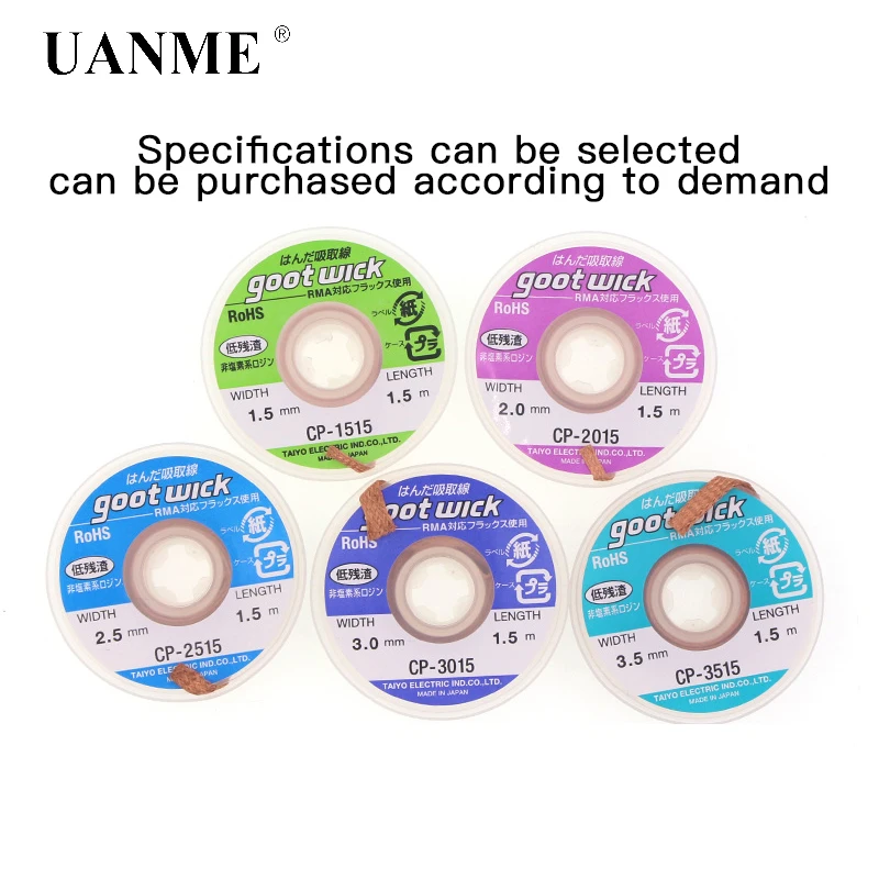 UANME Japan GOOT RoHS MSDS фитиль для распайки 1,5 м удаление припоя для ремонта PCB RMA прецизионная работа с флюсом без хлора