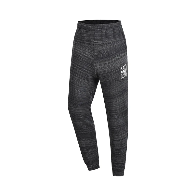 Li-Ning Men Basketball Series Sweat Pants 63% Cotton 37% Polyester Regular Fit Ribbed Cuff LiNing Sports Pants AKLP031 MKY454