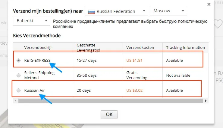 Хорошее качество Замена литий-полимерный аккумулятор для htc Desire 628 630 650 530 D530U B2PST100 2200 мАч/8.47Wh