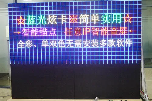 TF-QC1 Longgreat TF USB Ethernet port Full color LED display asynchronous control card 512*80 384*160 |