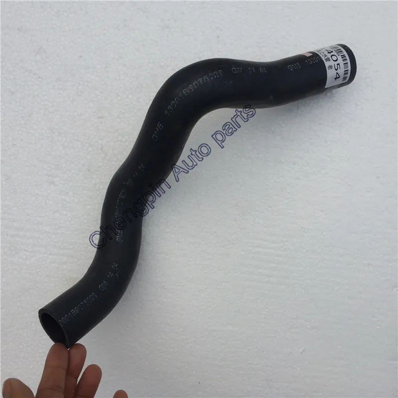 Один комплект впускного шланга охлаждающей жидкости двигателя и выпускного OEM