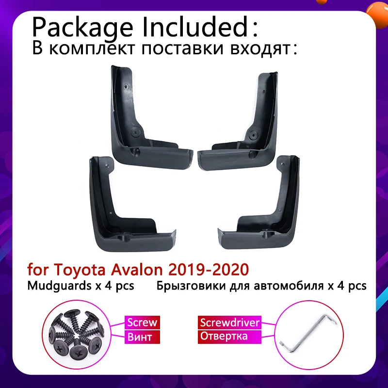 4 шт. для Toyota Avalon 2019 2020 50 xx50 крыло автомобиля крылья Брызговики щитки аксессуары