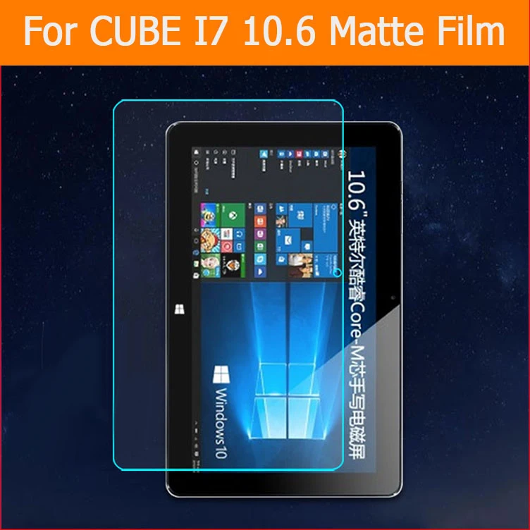 Премиум Антибликовая матовая защитная пленка для экрана cube i7 10 6 дюйма