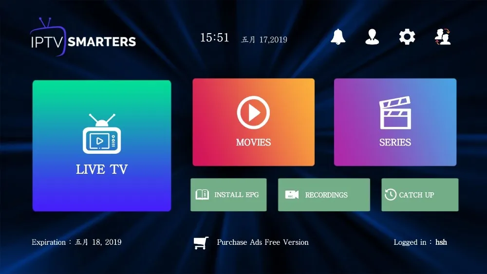 H96 MAX Smart box Европа IP tv подписка Франция Великобритания Немецкий Арабский голландский Швеция французский Польша Португалия Smart tv IP tv M3U