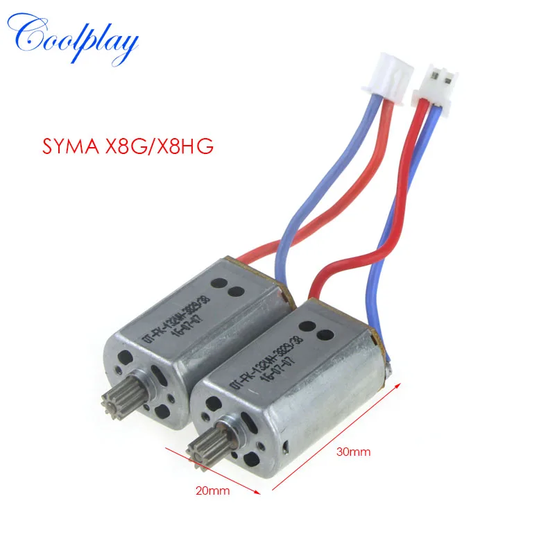 4Pcs Original CW CCW Motor for Syma X8G/X8HG Venture RC Quadcopter Drone Main ( | Игрушки и хобби