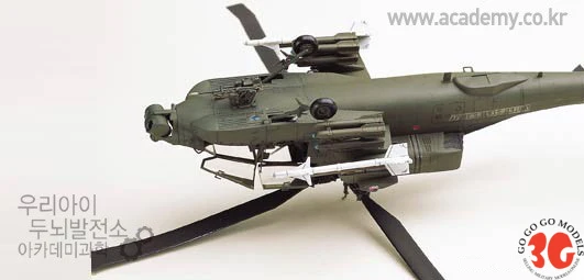 1/72 Ач 64 модели летательного аппарата 12488|Наборы для сборки моделей| |