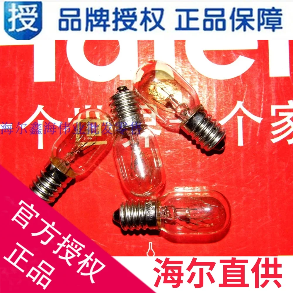Холодильник Haier лампочка бленды дальнего действия NMH240V15W | Инструменты