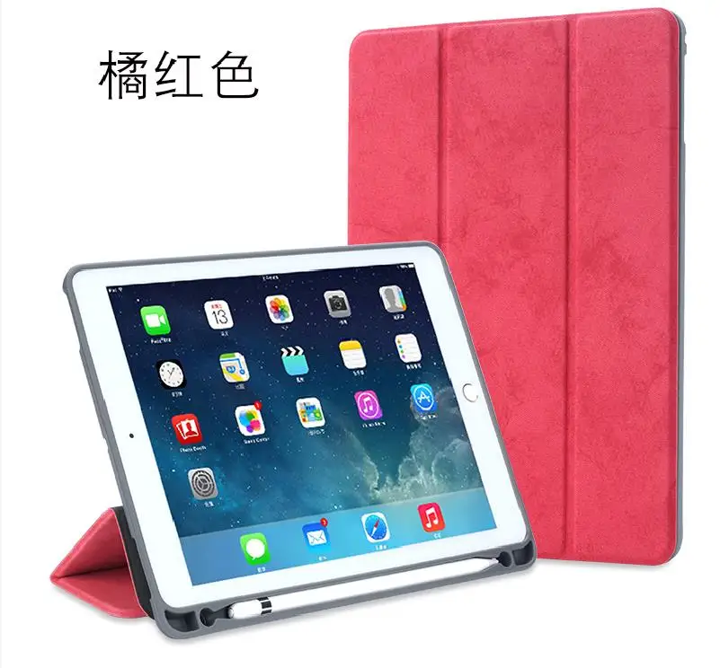SUREHIN хороший карандаш держатель чехол для Apple iPad Pro 10,5 чехол Магнитный мягкий силиконовый умный защитный рукав - Цвет: Red