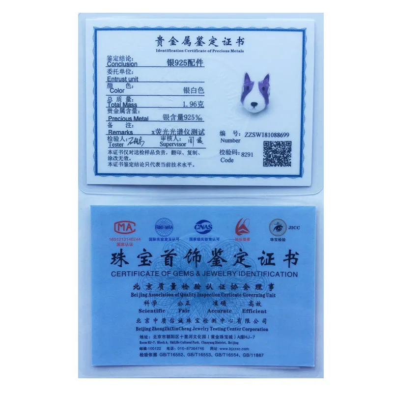 Новое поступление хорошее качество прекрасный тематический подарок эмаль 100% 925