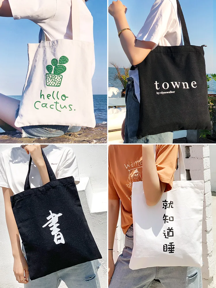 Холщовая Сумка женская косая переноска INS Студенческая простая одноплечевая