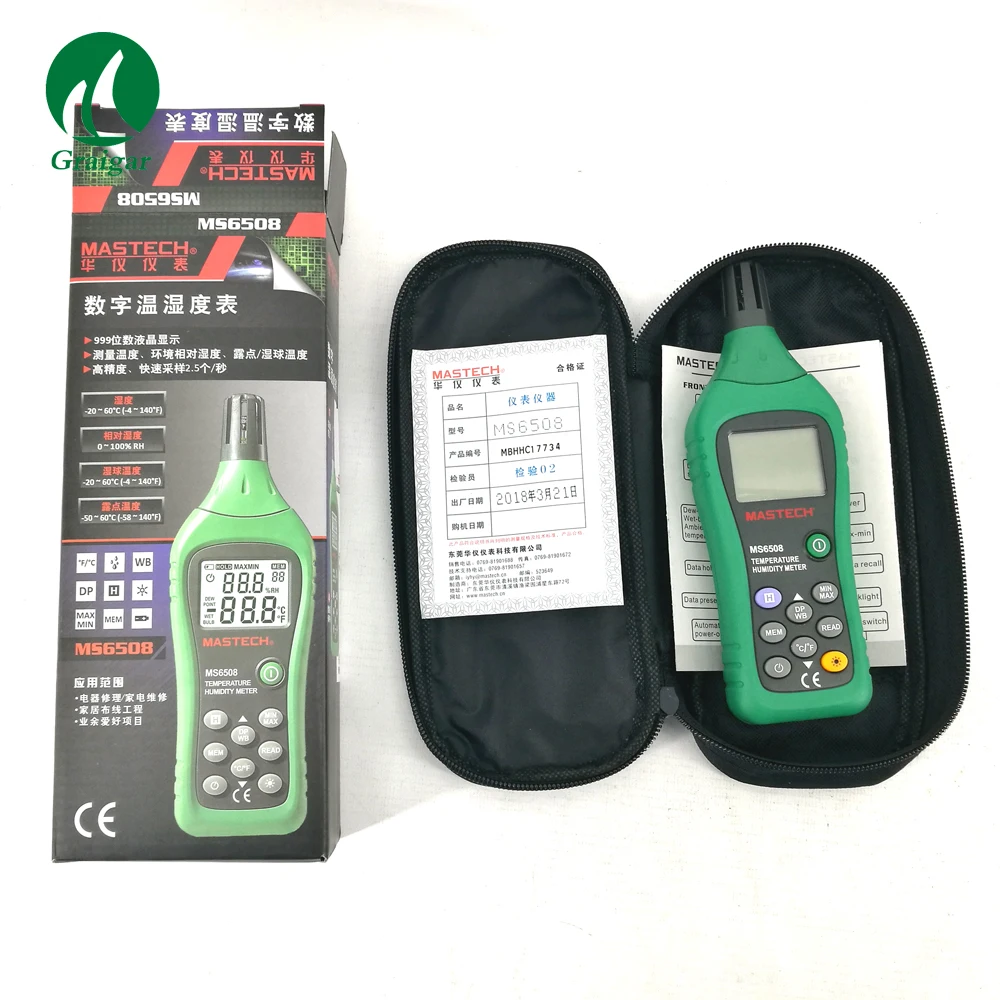

Digital High Precision Thermometer Hygrometer Temperature Humidity Meter MS6508 Range:-20 to 60C