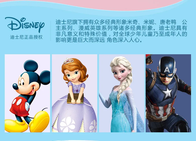 Disney 360 мл Минни Маус, милая Минни Микки детские Поильник с трубочкой дети учатся Кормление питьевой воды из нержавеющей стали с ручкой для обучения пить самостоятельно стаканчик
