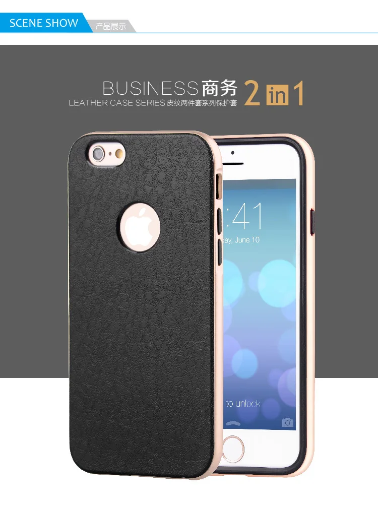 2 шт Костюм телефон case для iphone 5/5s/se/6/6s/6 P/6SP/7/7 P Моды Роскошь броня Силиконовый