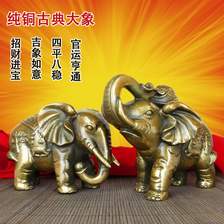 Светящиеся украшения в виде слона из чистой меди фэн-шуй Статуя Слона на удачу