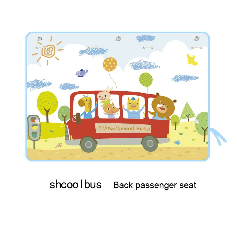 School bus Back seat Милый мультяшный магнитный автомобильный солнцезащитный козырек на боковое окно, занавески, регулируемые авто окна, солнцезащитный козырек, стильный рисунок с животными, жалюзи, чехлы - Цвет: School bus Back seat