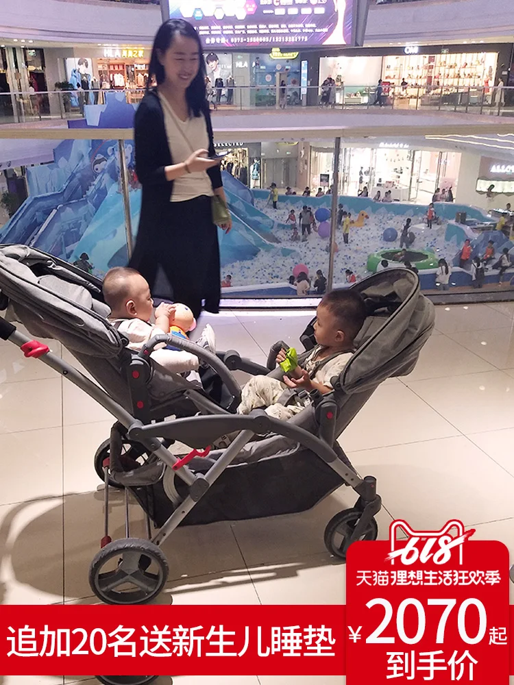 Motherknowows Twin Baby stroller Can Sit and Lie Down Detachable trolley High Landscape Folding boy grils | Мать и ребенок