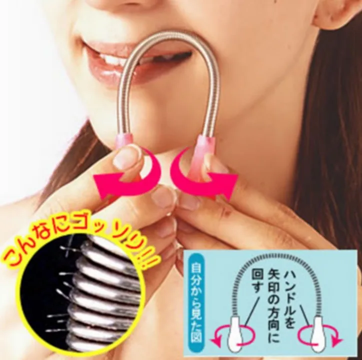 

New Face Hair Removal Device / Pull Faces Delicate Beauty Micro Spring Female Epilator Depilation Shaving Hair Remover -43