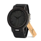 Бобо птица CbC27 черный масштаб деревянные часы старинные часы с кожаным ремешком повседневные кварцевые часы для мужчин в бумага подарочная коробка