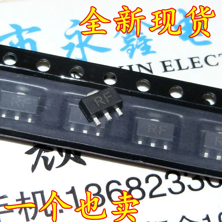 

200pcs/lote C3357 2SC3357 silk screen RF SOT-89