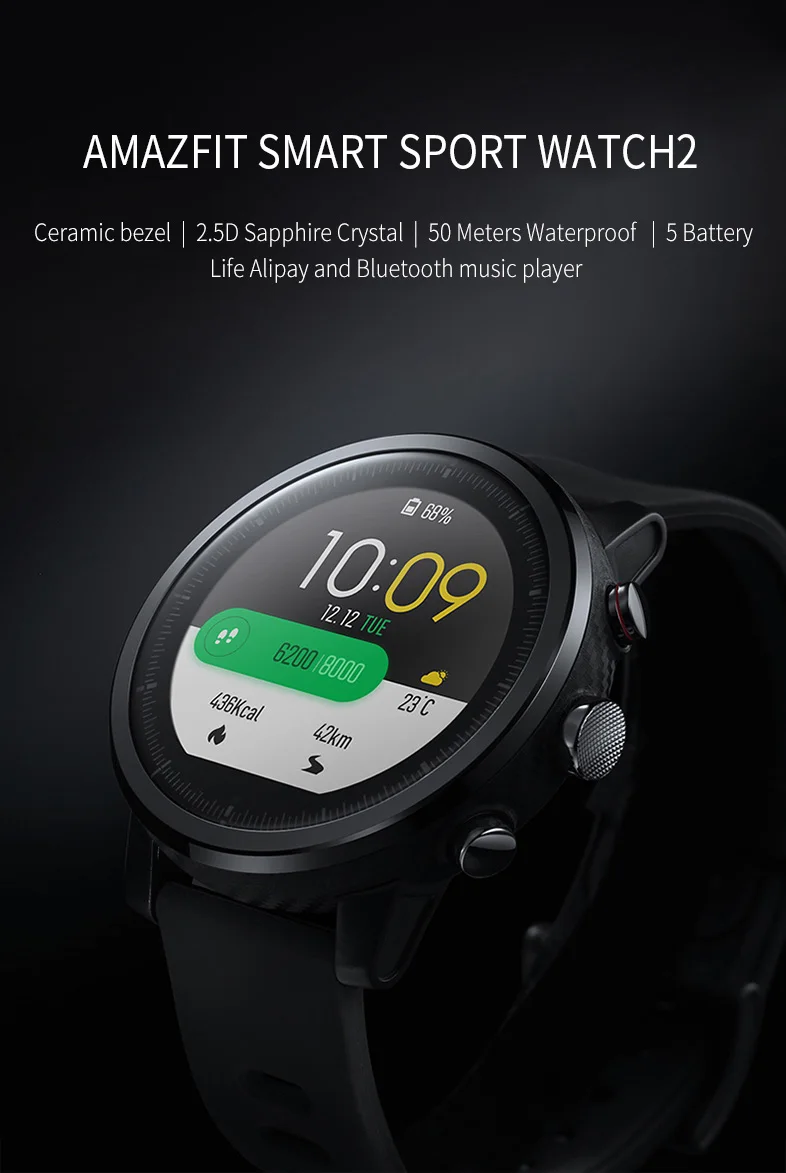 Xiaomi HUAMI AMAZFIT Strato спортивные часы 2 Bluetooth gps 512 МБ/4 ГБ 11 видов спортивных режимов 5 АТМ водонепроницаемость для Android iOS