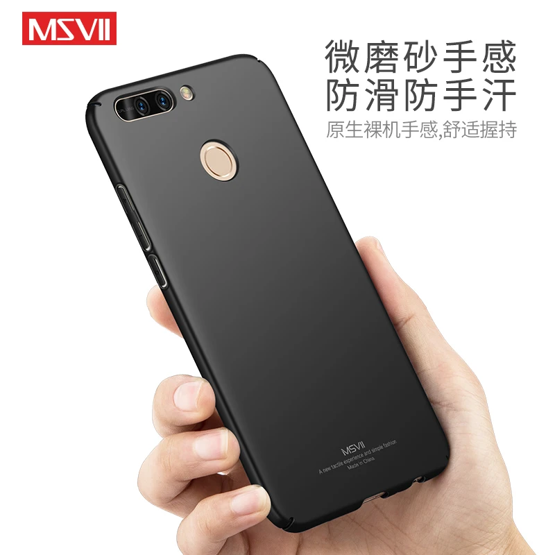 Оригинальный брендовый Роскошный чехол MSVII для Huawei Honor V9 (5 7 дюйма) = 8 PRO и 9 15