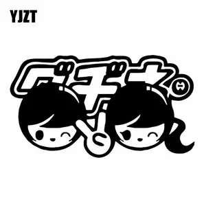 YJZT, X см, фрейф для мальчиков и девочек, фотография, мультяшный черныйсеребристый цвет