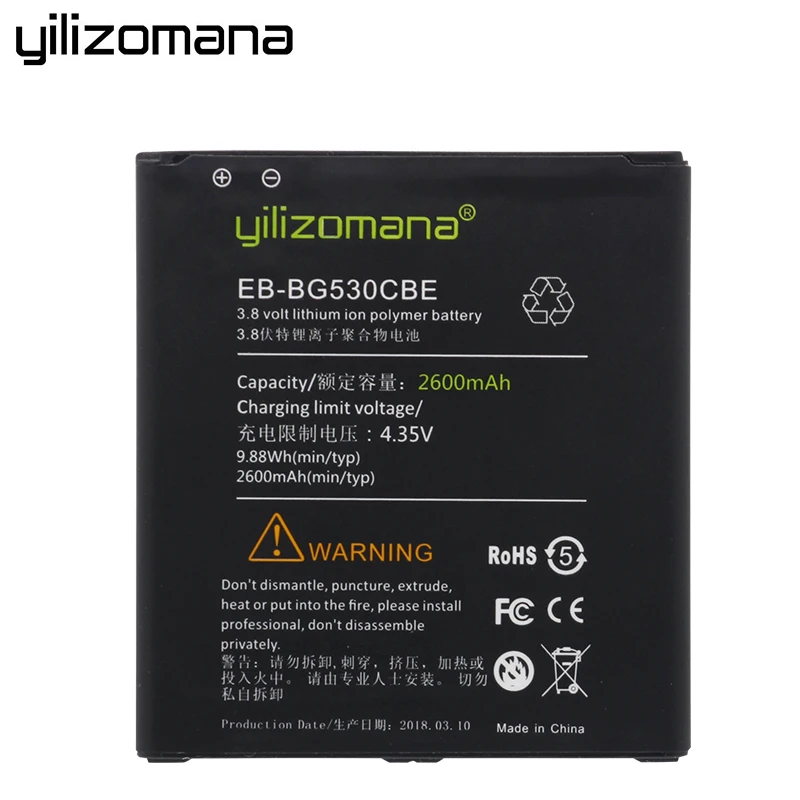 YILIZOMANA телефон батарея EB-BG530CBE для samsung Galaxy Grand Prime J3 G530 G531F G530H G530F 2600 мАч сменные батареи