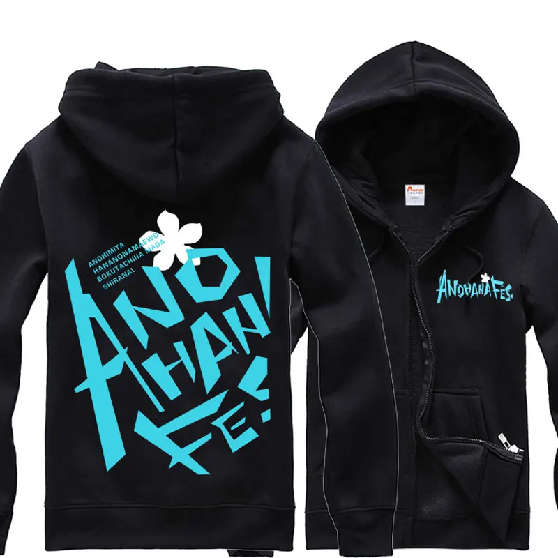 

Hoodies & Sweatshirts