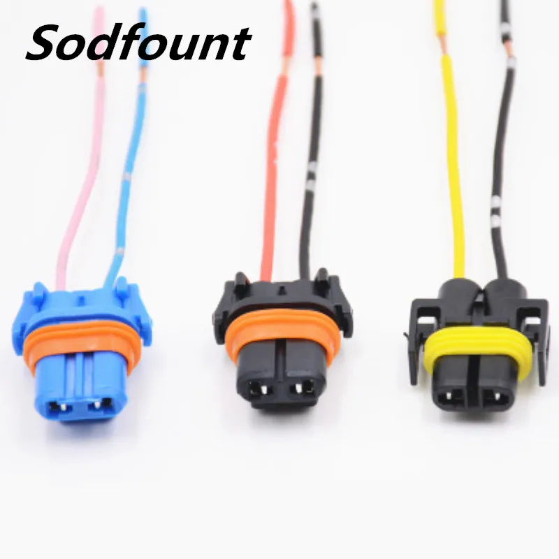 3pcs 2pin Car headlights 9005 socket +9006 + H11/H8/881 universal connector with wire | Обустройство дома