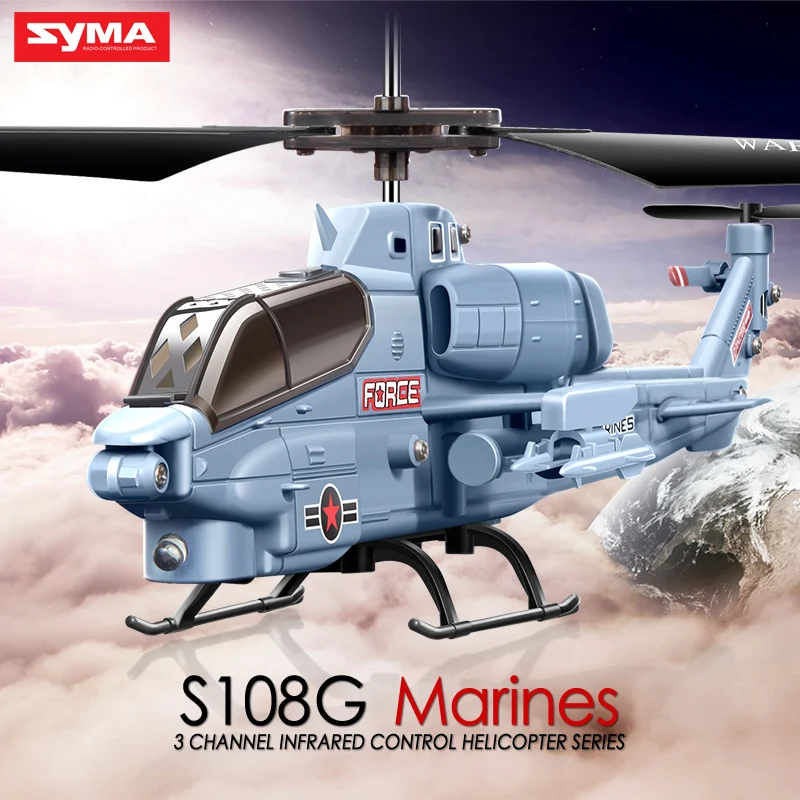 SYMA S102G S108G S109G S111G RC вертолет 3CH Gyro RC дроны истребитель Профессиональный вертолет пульт дистанционного управления Самолет детские игрушки