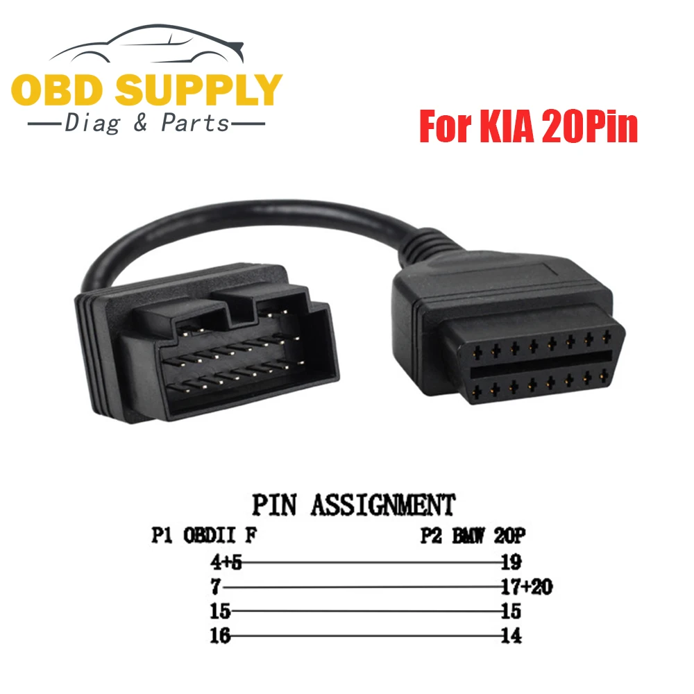 Диагностический сканер OBD2 для KIA переходник с 20 Pin на 16 Pin|Кабели и коннекторы