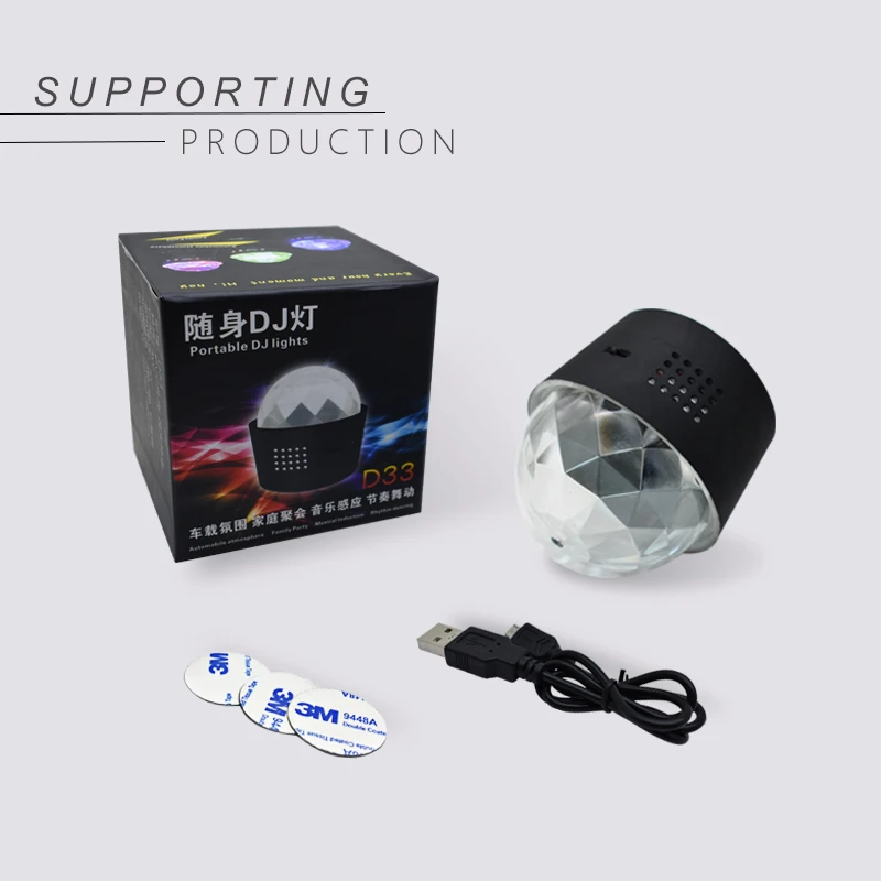 Для TOYOTA TRD SKODA VOLVO HYUNDAI Mitsubishi Chevrolet портативная перезаряжаемая Клубная Дискотека