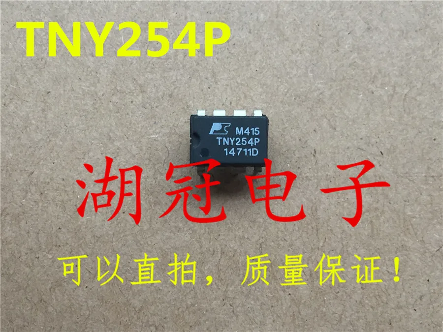 

Freeshipping 74LS670 GD74LS670/SN74LS670N S3F94C4 S3F94C4EZZ-DK94 AD7523 AD7523JN/AD7523KN HM9102 HM9102D TNY254 TNY254P