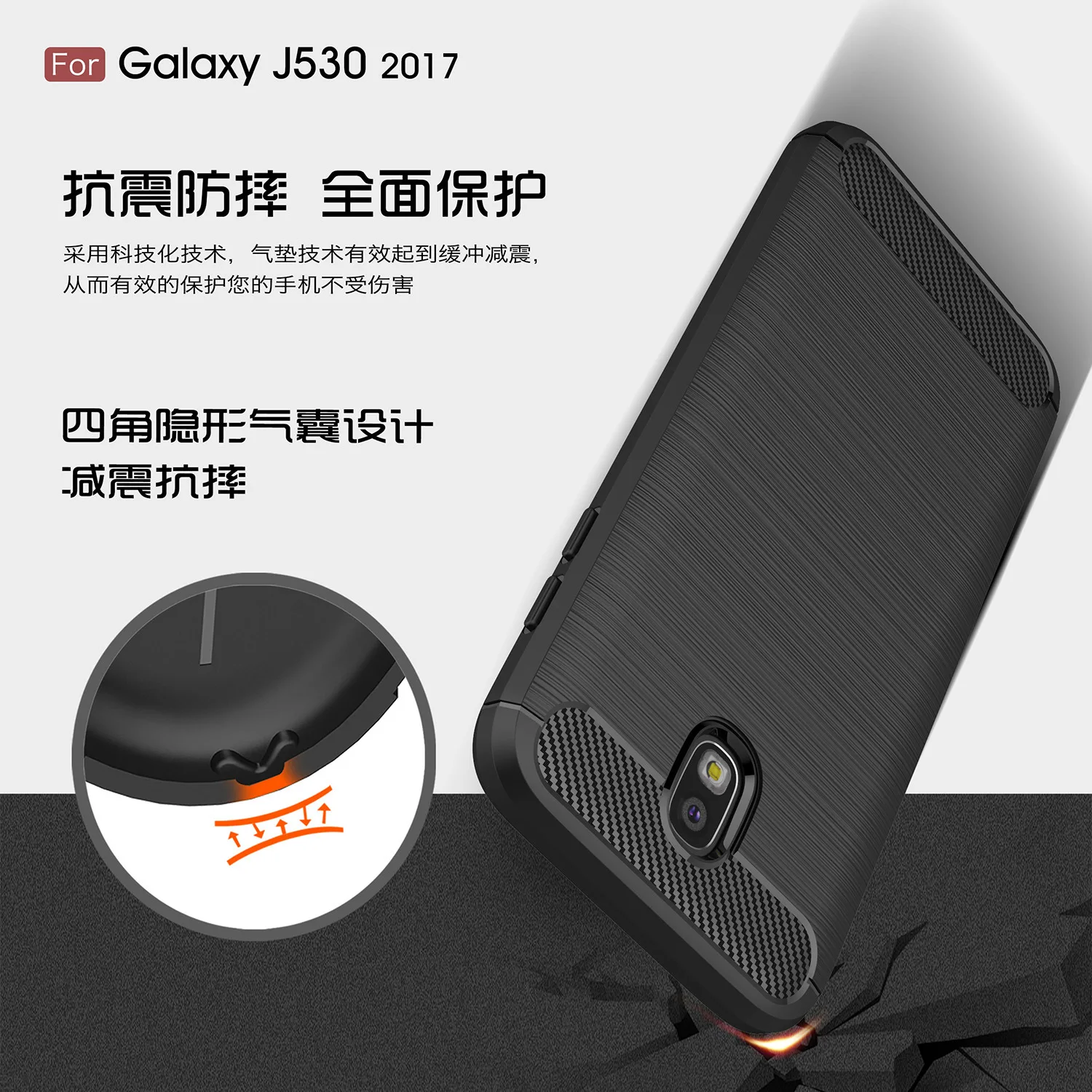 Прочный бронированный чехол для Samsung Galaxy J5 2017 Pro J57 мягкий из ТПУ с кисточками