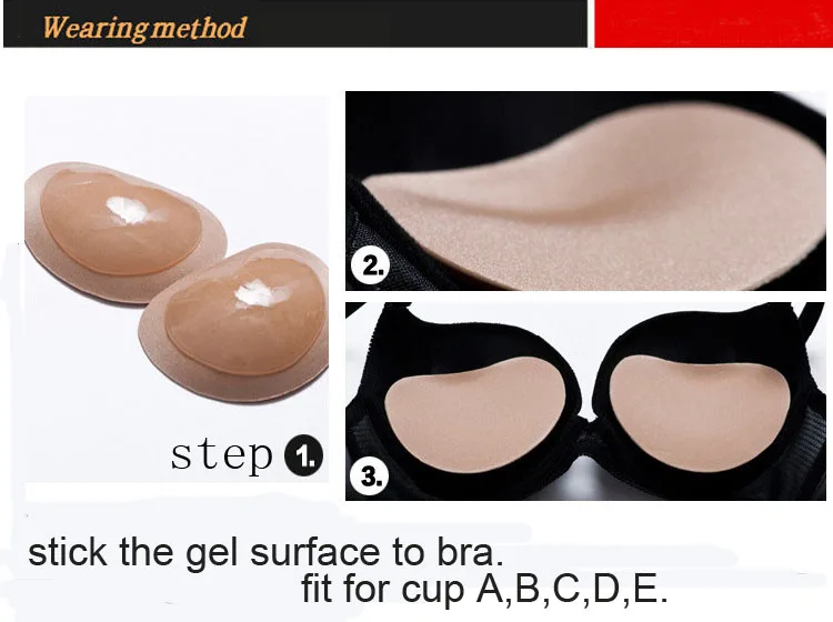 Женский бюстгальтер с эффектом пуш-ап силиконовый невидимый без бретелек