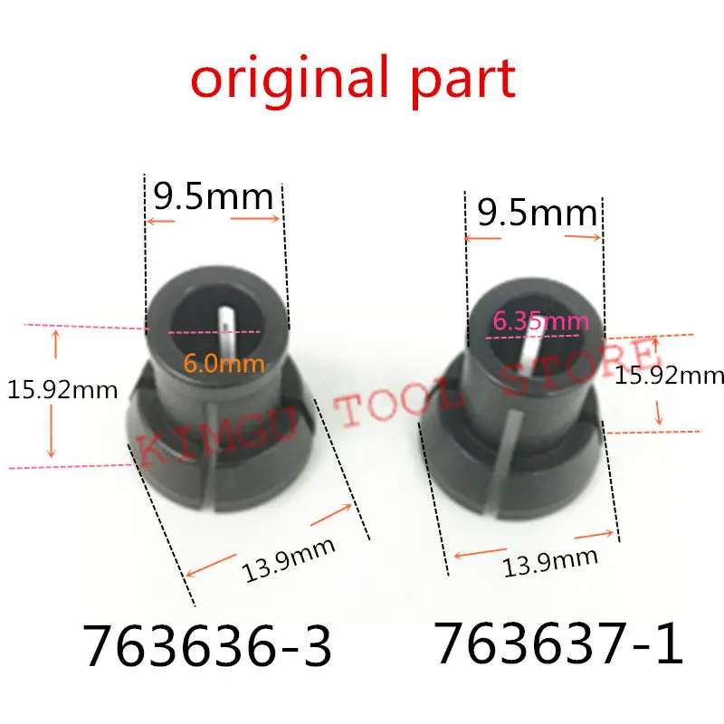 Цанга для фрезерного станка MAKITA 763637-1 1/4 &quot6 35 мм 763615-1 763636-3 6 RP0900K RT0701C M361 3608B einhall