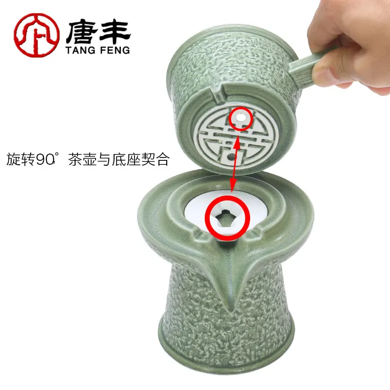 Горячая Распродажа вращающаяся подставка для приготовления чая