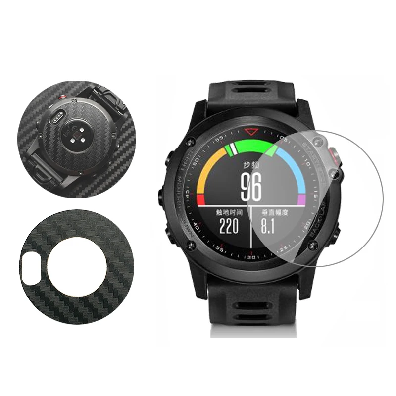 Защитная пленка из закаленного стекла для часов Garmin Fenix 5 углеродного волокна с
