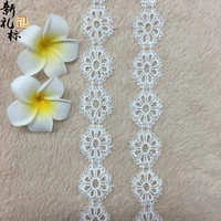 x15679 perforated small flowers soluble lace clothing accessories diy lace accessories accessories lace polyester bar code 3 5cm