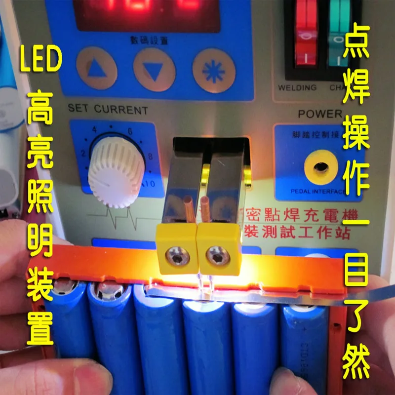 Аппарат для точечной сварки импульсной батареи 788H|machine cylinder|machine candymachine lathe |