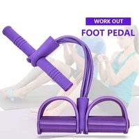 4 tubes latex pedal fitness elastic pull ropes sit ups abdominal exerciser equipment resistance bands rower workout tic foot