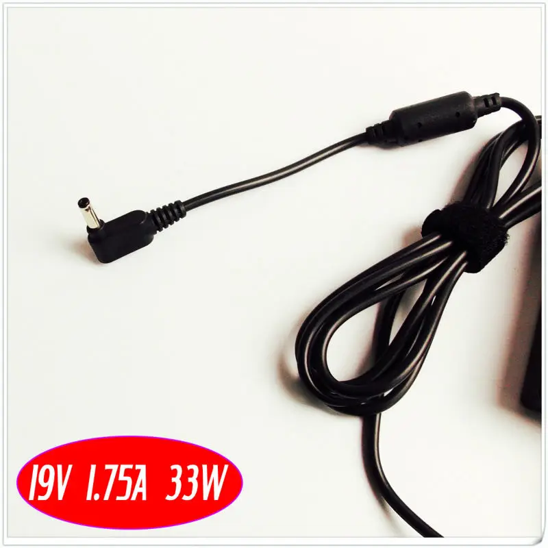 Зарядное устройство для ноутбука ASUS VivoBook X200M X200MA DS02 DS01T WH X200MA/адаптер переменного
