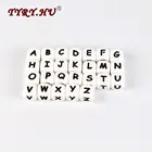 50 шт., силиконовые бусины для прорезывания зубов, 12 мм