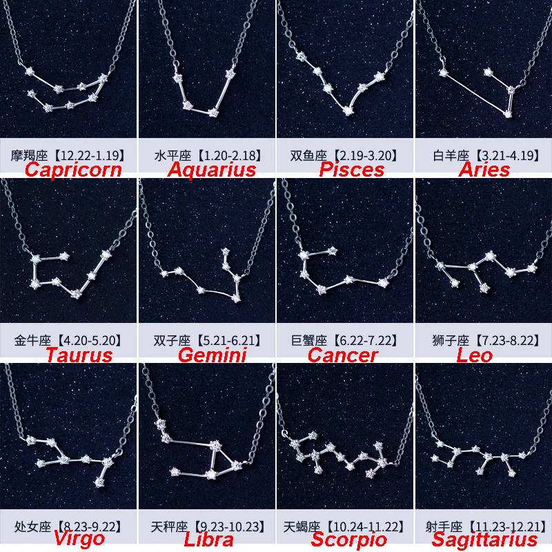 DXJEL 925 Sterling Silver 12 Constellation Crystal Pendant Necklace Jewelry Accessories Zodiac Charm Birthday Gifts New | Украшения и